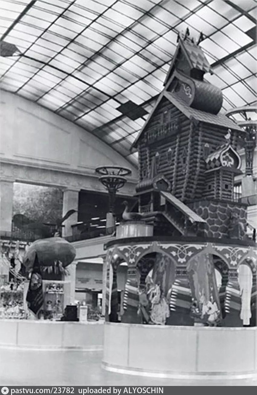 Panorama: Detskij mir, children's store, Russia, Yoshkar-Ola, Sovetskaya Street,