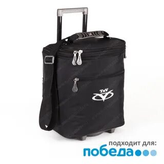 Победа чемодан ручная