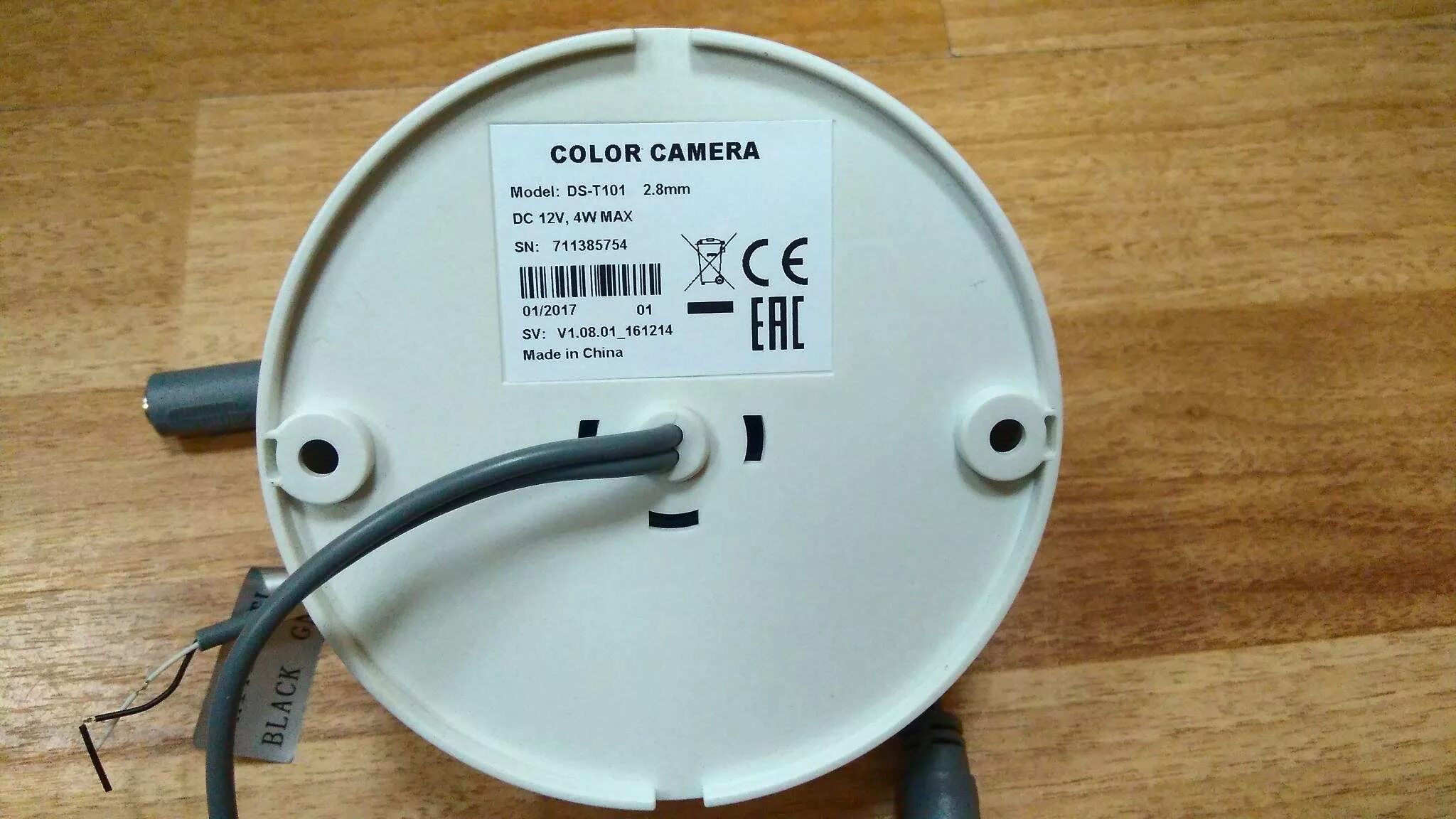 Drawmer da-6 service manual. Дс 101. Алюминиевая панель rwp 250k. Кнопка ds-450/бфбк/круглая. 8х8.