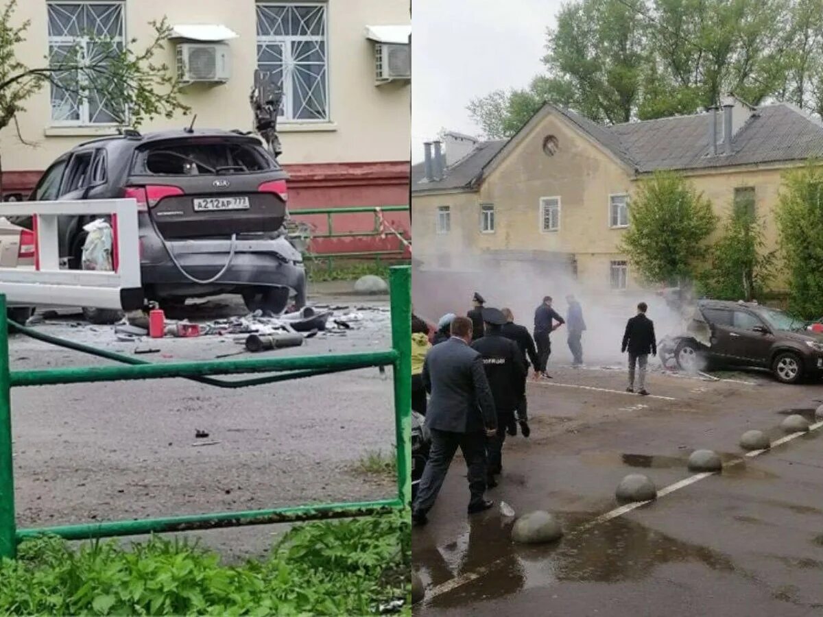 Взорвался гранатомет в Мытищах. В Мытищах взорвался автомобиль.