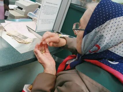 Повышение зарплат пенсионерам