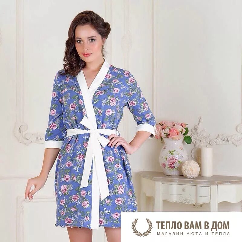 азон халаты. халат vienetta (m, серый). азон халаты. азон халаты. халат банный женский.