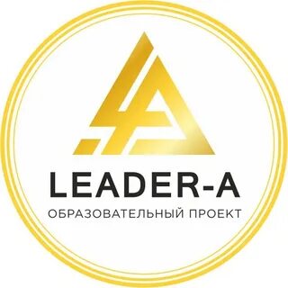 Компания лидер отзывы