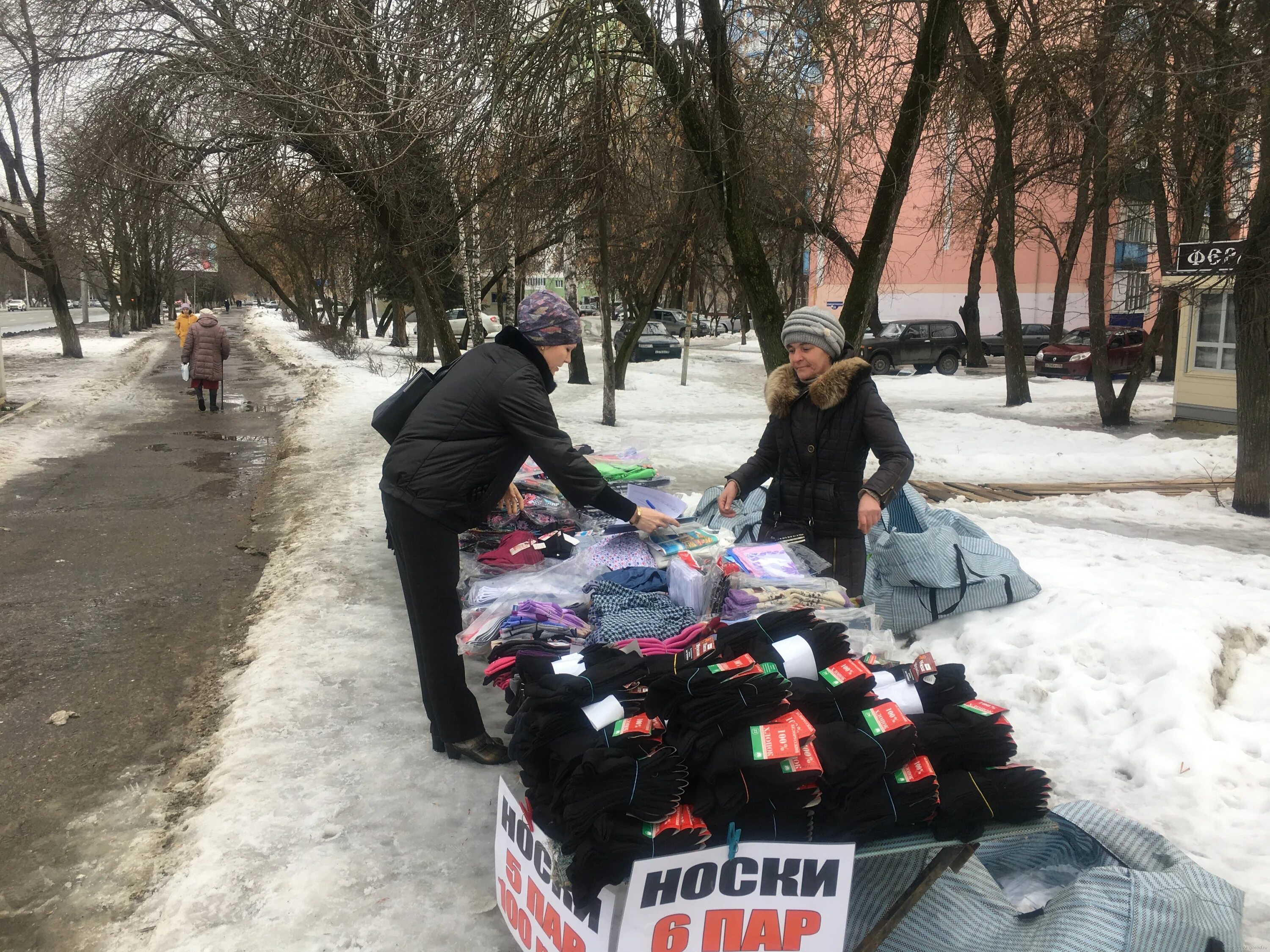 Новости пензы сегодня 11. Незаконная торговля в Пензе. Несанкционированная торговля в неустановленных местах. Фото несанкционированной торговли. Облавы на улицах.