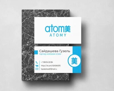 Милена С. - Дизайнеры, Фотомонтаж, Услуги графических дизайнеров, Москва на Янде