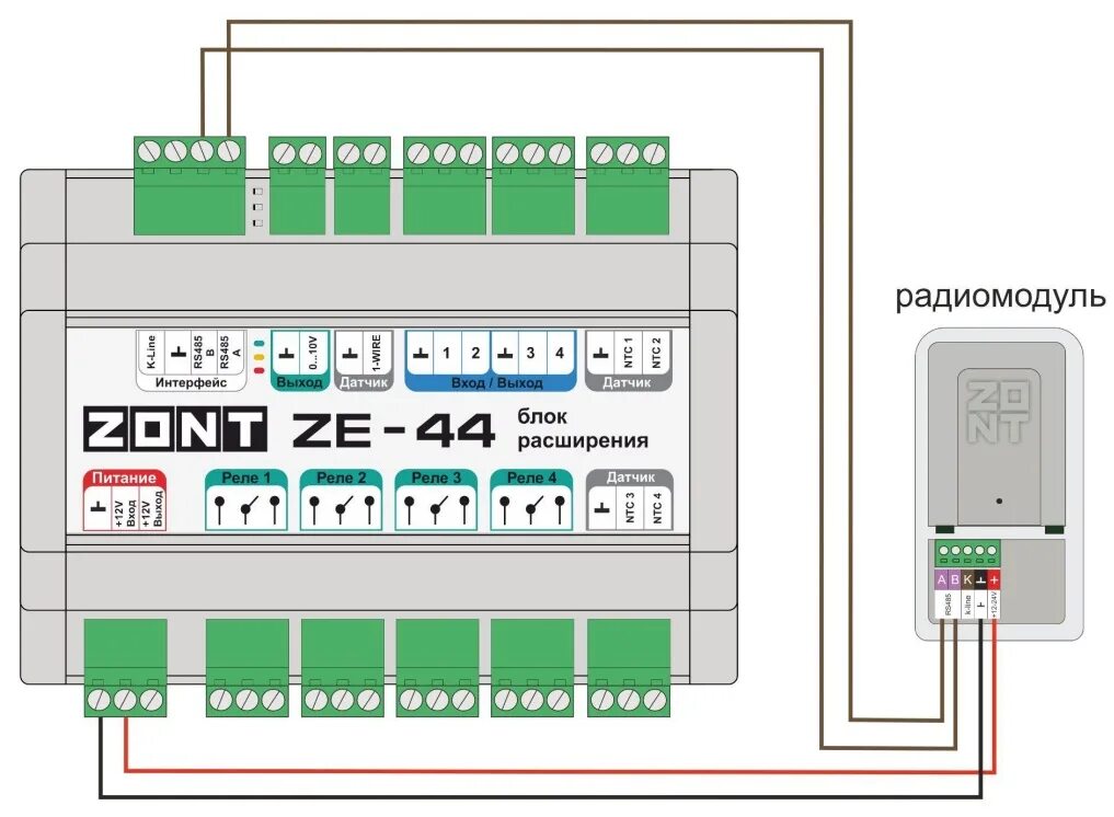 Радиомодули zont 590. Блок расширения ze-44. Радиомодуль Zont мл-590. Zont h-2000+ Pro Каскад. Радиомодуль мл-590 для связи приборов с радиоустройствами (с RS-485).