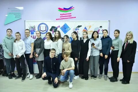 Международный центр образования и гуманитарных исследований
