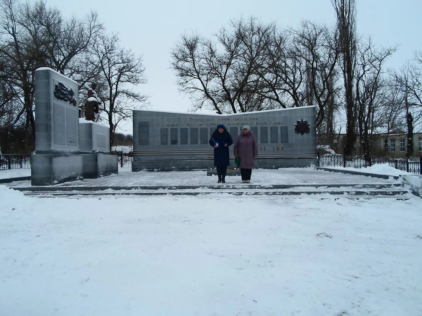 Прогноз погоды ростовской области чертковский район. Село Щедровка Чертковского района Ростовской области. Кощеево освобождение села. Освобождение села Старая Безгинка. Село Щедровка.