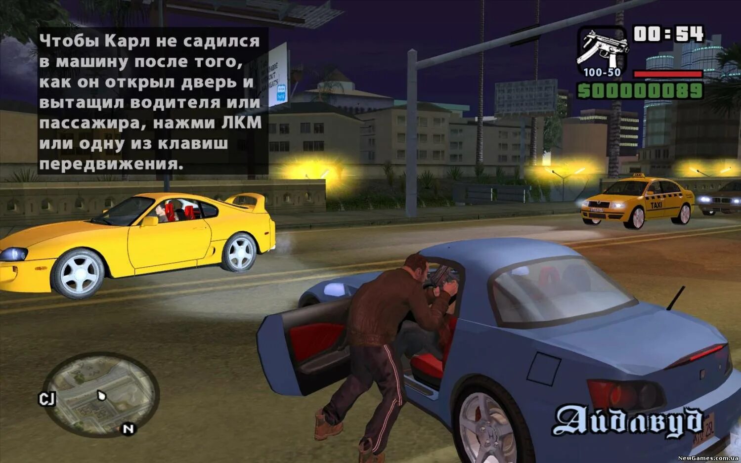 Karma gta. Игры гта на виндовс 7. Гта 4 20 фпс. Gamecube gta 3. Игры гта на виндовс 7.