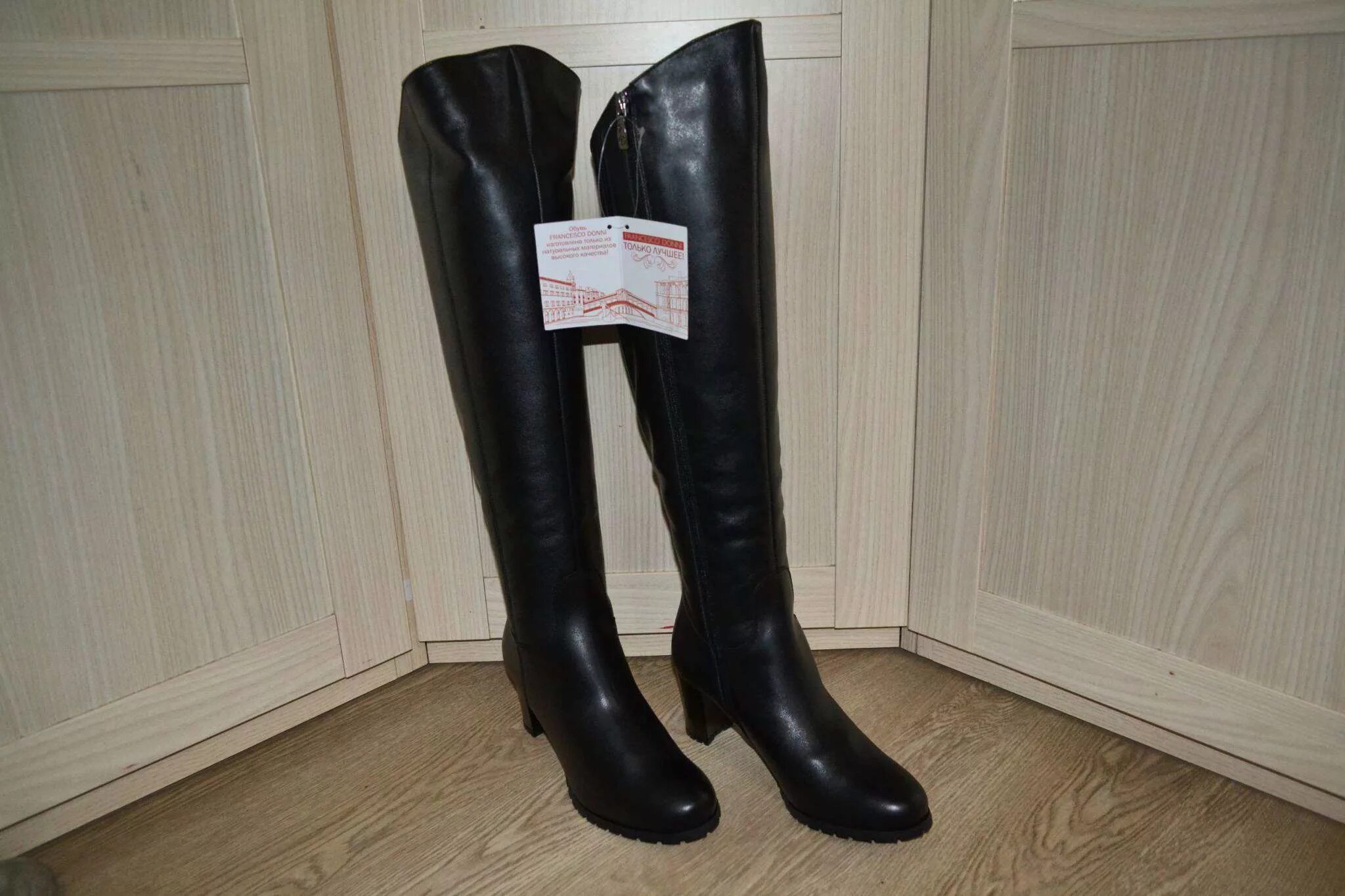 Сапоги франческо донни зимние замшевые. Ботфорты женские зимние francesco donni. Франческо донни ботфорты. Ботфорты женские francesco donni производитель: francesco donni артикул: f5f2 tp021-02. Франческо донни ботфорты.