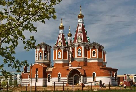 Приходы г