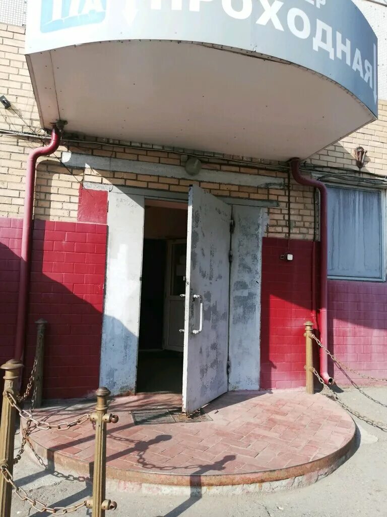 шоссе фрезер, д. 5. ш фрезер 17а стр 5 москва. шоссе фрезер, д. фрезер 17а стр 5.