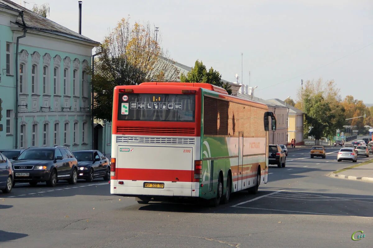 Автобус Коломна. Коломенские автобусы. АК 1417 Г.Коломна Автобусный парк. Автобус Setra s 319 gt.