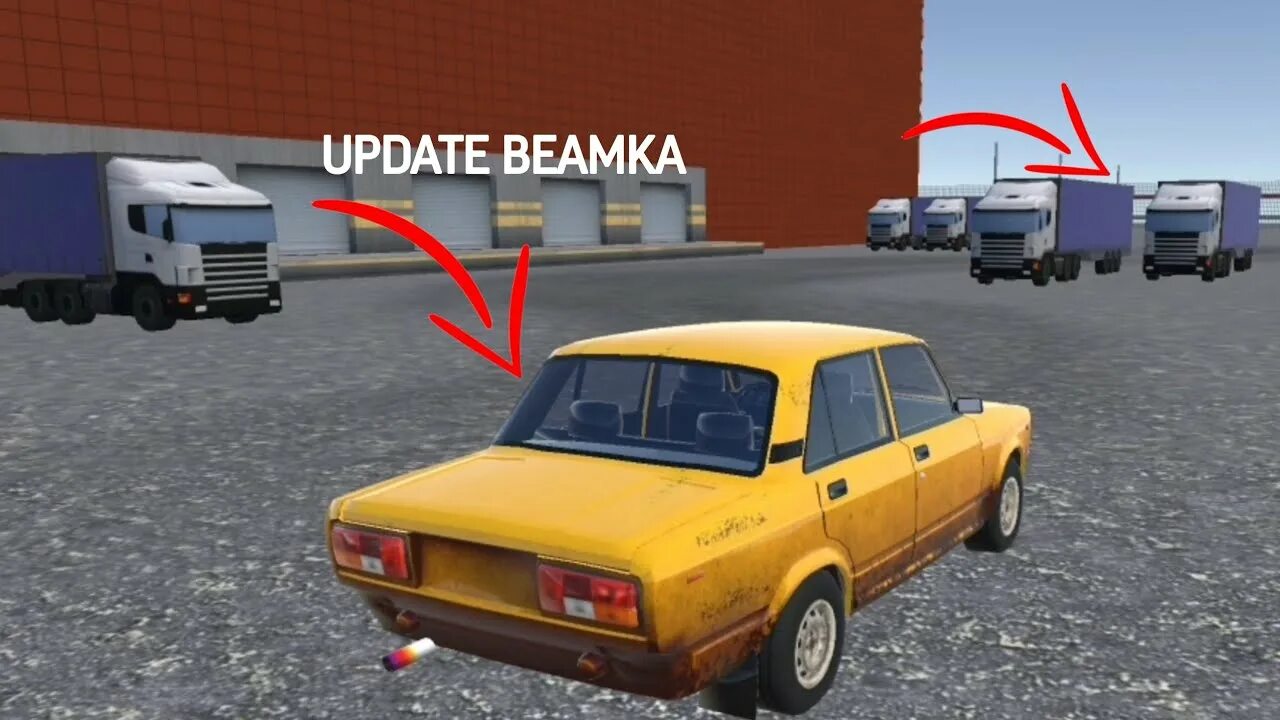 Бимка на андроид. Бимка обнова. Новая Бимка на андроид. Beamka моды. Игры с мягкими телами машин