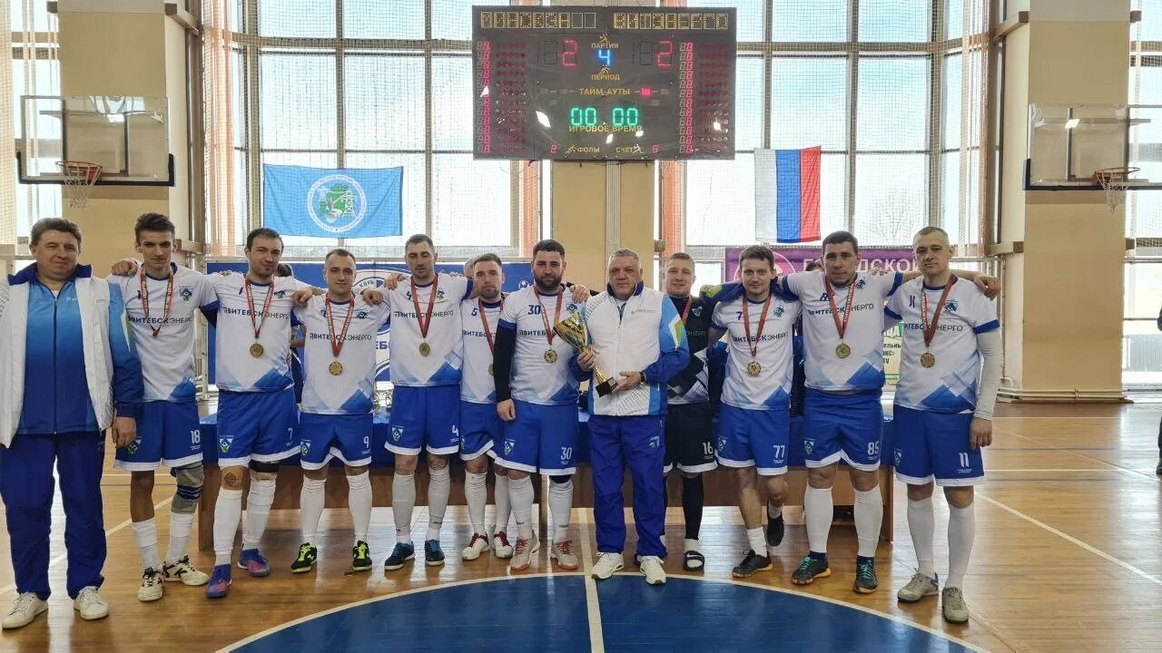 Витебскэнерго. Витебскэнерго