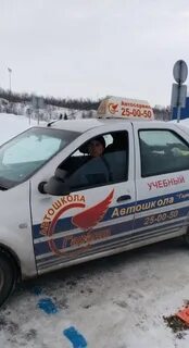 Отзывы автошкол мурманска