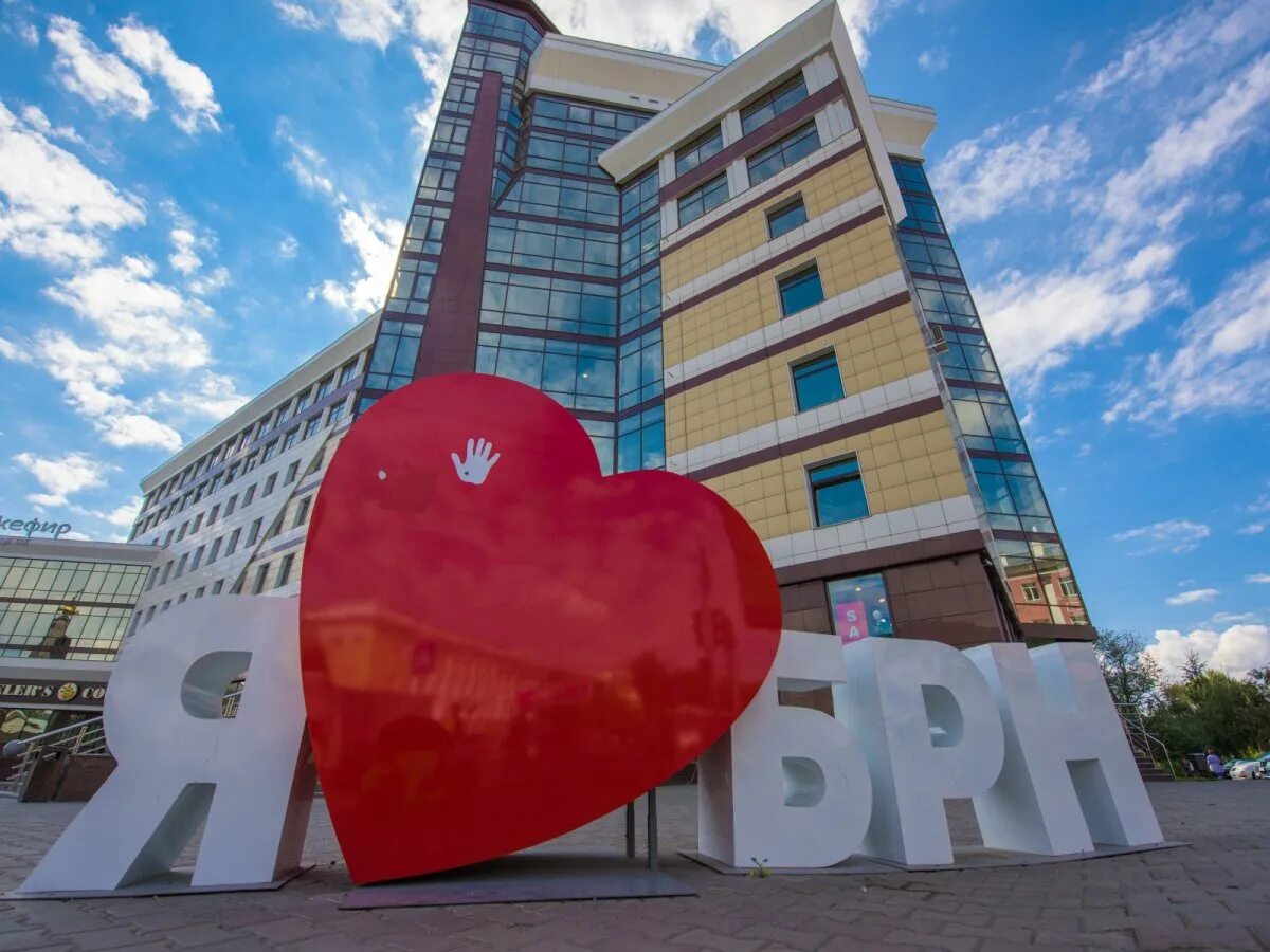 Барнаул столица алтайского края. Барнаул столица алтайского. Барнаул столица алтайского. Барнаул столица алтайского. Барнаул факты о городе.