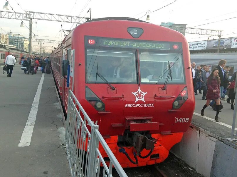Аэроэкспресс домодедово изменение расписания. Аэроэкспресс домодедово станции. поезд аэроэкспресс в домодедово. поезд в домодедово экспресс. аэропорт домодедово пригородные поезда.