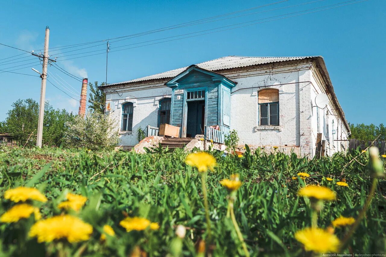 Светлое самарская область. Богатое (Самарская область). Страхово (Самарская область). Село страхово Самара. Богатое село в России.