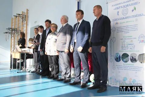 Погода в шумово