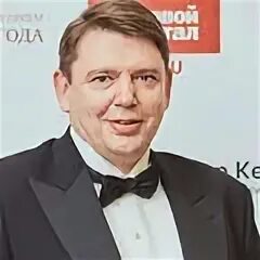 Управляющий операционным офисом. Управляющий операционным офисом