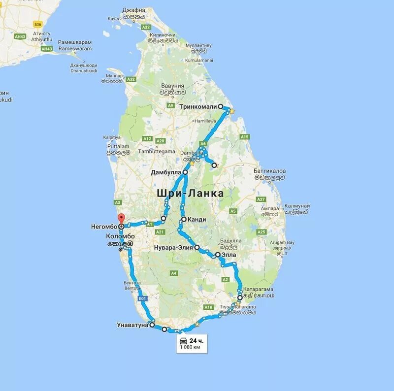 Аэропорт Коломбо Шри Ланка на карте. Достопримечательности Шри Ланки на карте. Тринкомали Шри Ланка на карте. Карта достопримечательности шри