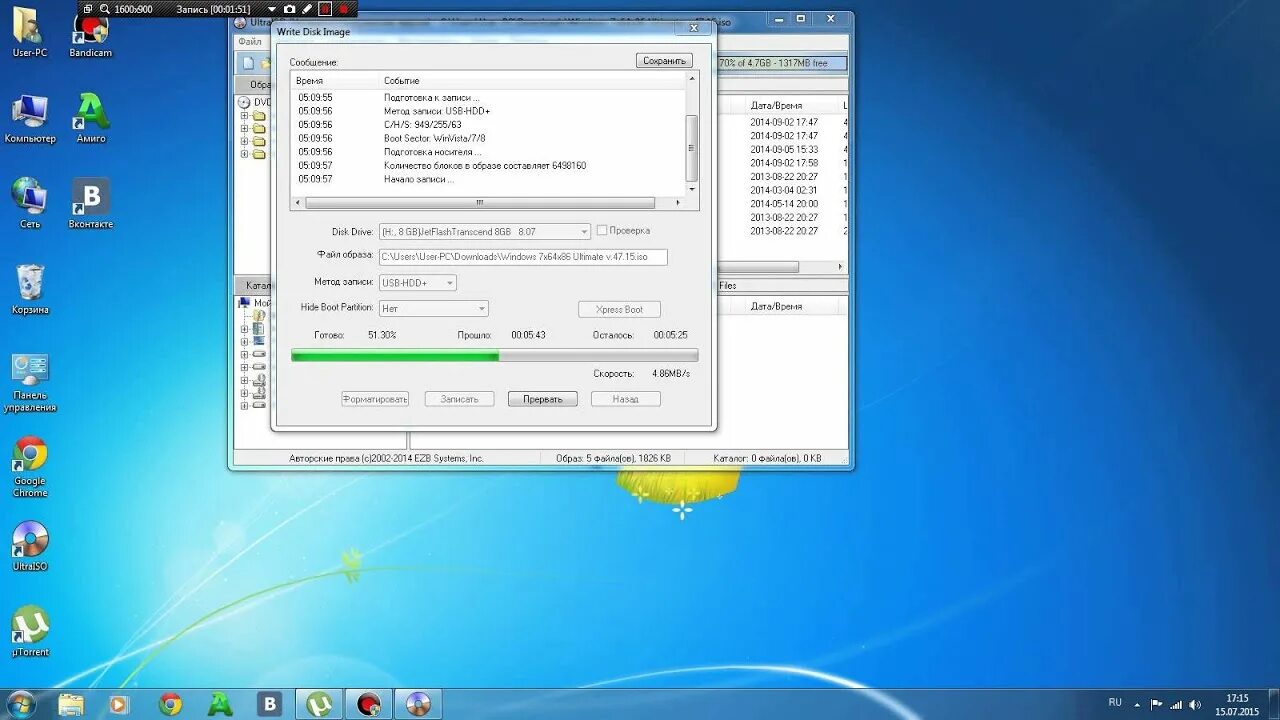 Windows 7 флешка. Запись виндовс на флешку. Записать образ виндовс на флешку. Как записать виндовс 7 на флешку. Записать образ виндовс 7 на флешку