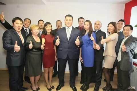 Компания якутия