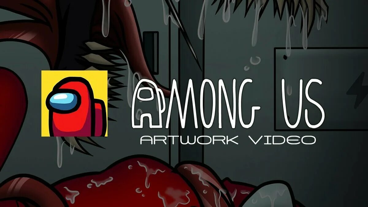 Among us игра. Among us игра 2020. Among us игра Импостор. Among us обложка игры. Игры among us люди