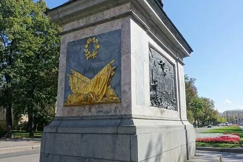 Памятник прадеду