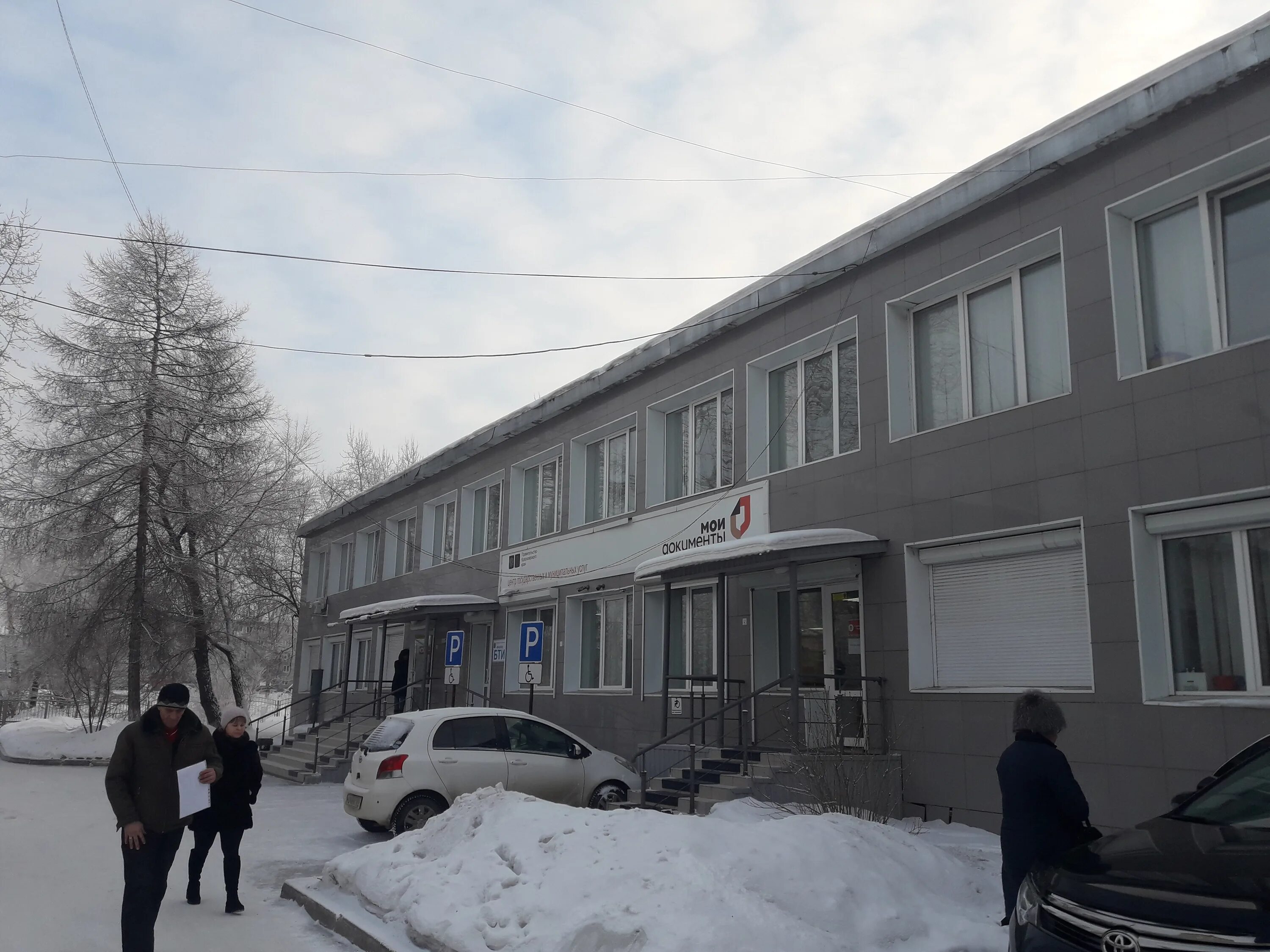 Вакансии центр канск. Канск мкр северный. северный микрорайон 1 канск. канск северный 4. канск северный 34.