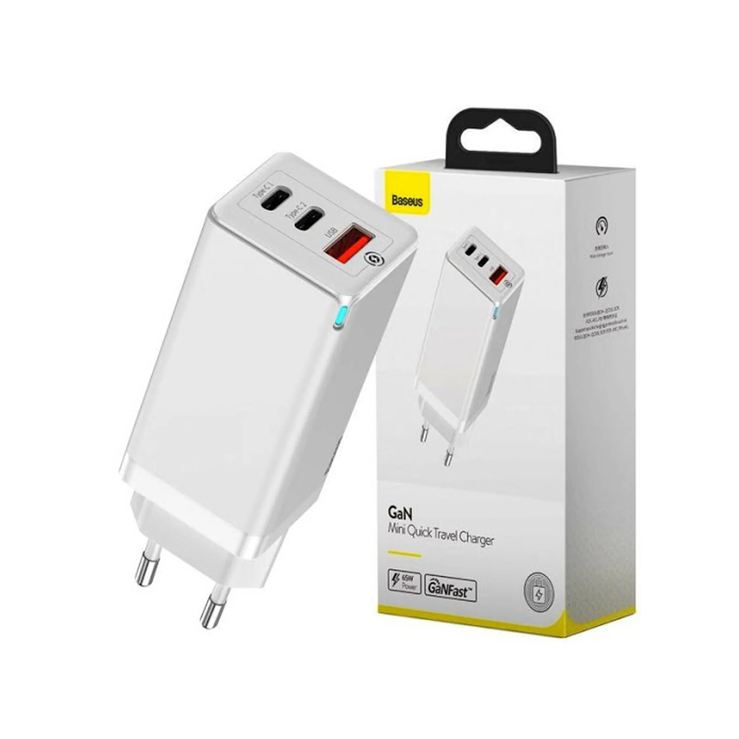 Сетевое зарядное устройство gan 65w. Baseus gan2 65 quick charger. baseus gan 2 pro 65w. baseus gan2 pro quick charger. блок питания сетевой baseus gan2 pro quick charger2c+u 65w eu белый (ccgan2p-b02).