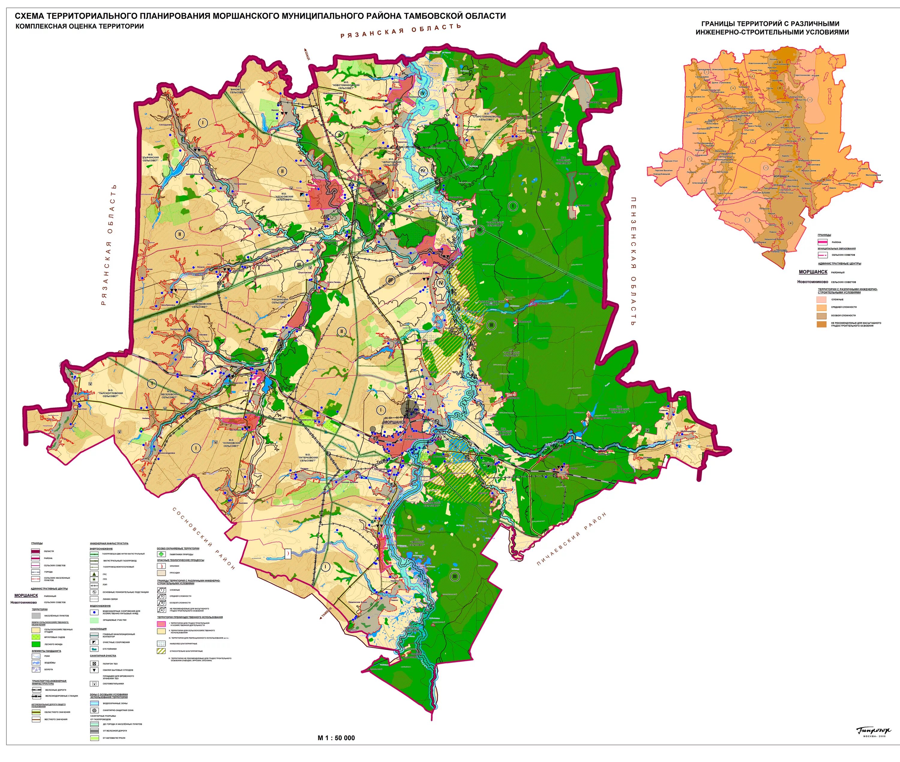 Схема территориального планирования Моршанского района. Схема территориального планирования Тамбовской области. Карта Тамбовского района Тамбовской области. Карта лесов Тамбовской области. Сайт тамбовской обл