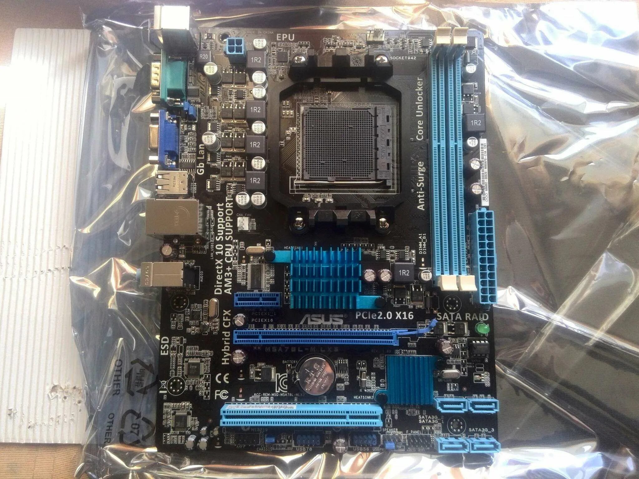 Asus m5a78l m lx3 plus. Asus m5a78l lx3. asus m78l-m lx3. m5a78l-lx3. asus am3+ m5a78l-m lx3.