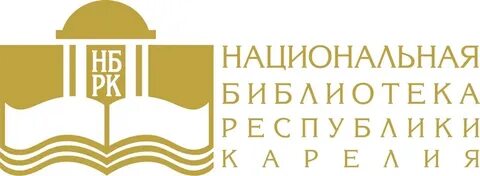 Сах библиотека