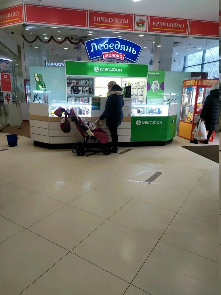 липецк ул. Megafon lte. семфарт липецк катукова. ангарская 1/1 липецк. мегафон ленинградская.