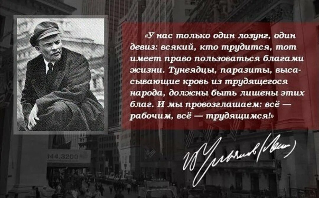 Благи жизни