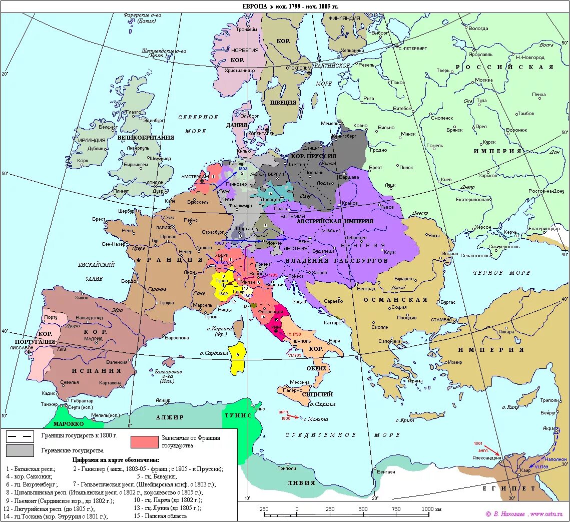 Антифранцузская коалиция 1805. Карта Европы 1812. Карта Европы 1812 года. Карта Европы 1812 года политическая. Наполеоновские войны карта