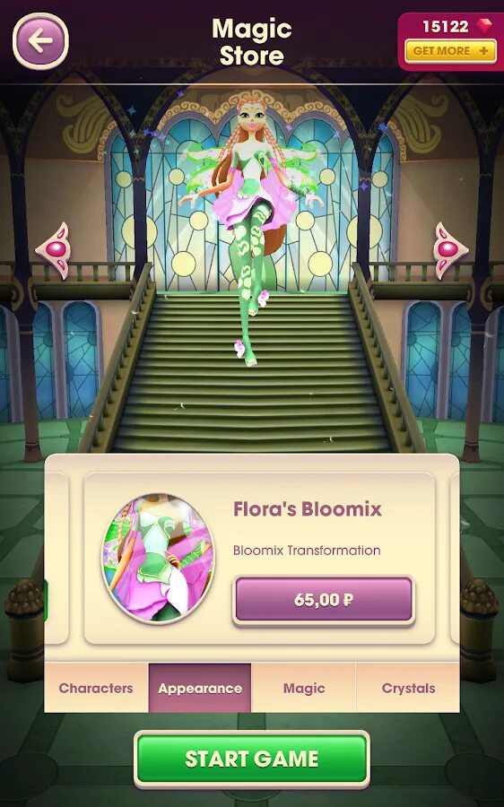 Bloomix quest. Bloomix quest игры. винкс побег игра. игра винкс блумикс quest. игра winx bloomix quest.