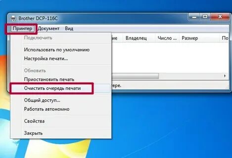 Почему пишет приостановлено