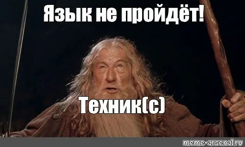 Что бы там не было