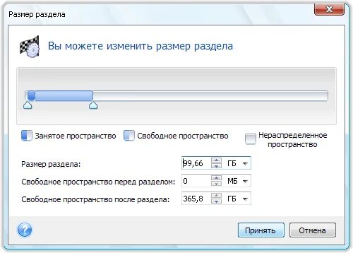 Можно ли перенести операционную. Можно ли перенести операционную. Можно ли перенести операционную. Можно ли перенести операционную. Можно ли перенести виндовс с одного компьютера на другой.