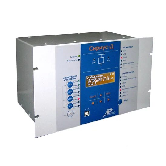 Терминал рза сириус-2-л. Блок микропроцессорный сириус 2-мл-5а-220в-и1. Сириус терминалы рза. Релейная защита сириус 2. Реле напряжения сириус-2-тн-к 220 в и1.