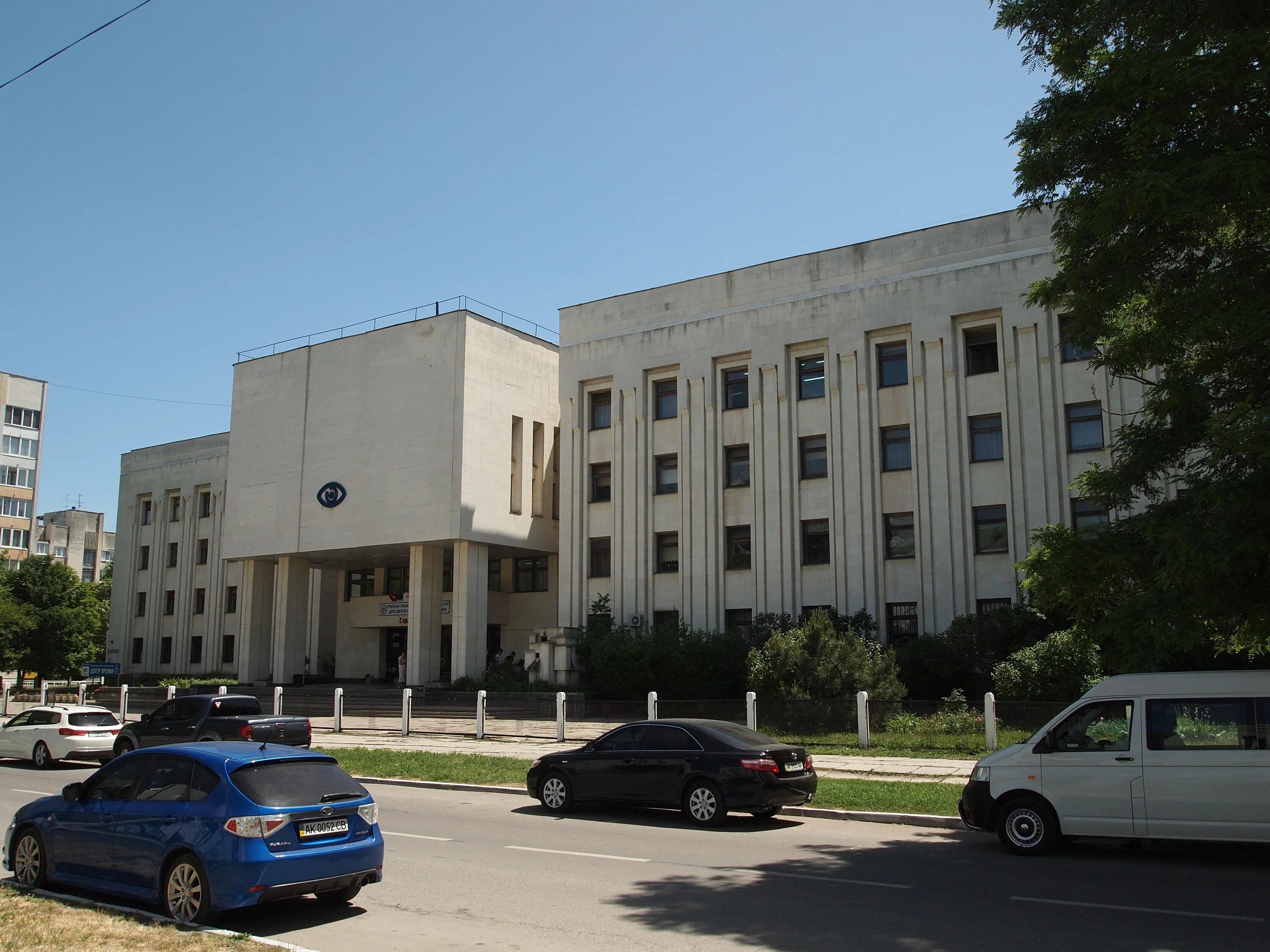 бульвар ленина клиника око. центр зрения симферополь. академия зрения симферополь врачи. клиника ивановой симферополь глазных болезней. центр зрения генезис симферополь.