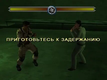 Убежденный противник 10 букв