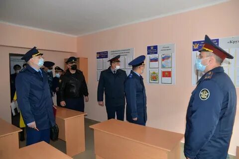 Фку оренбургская область