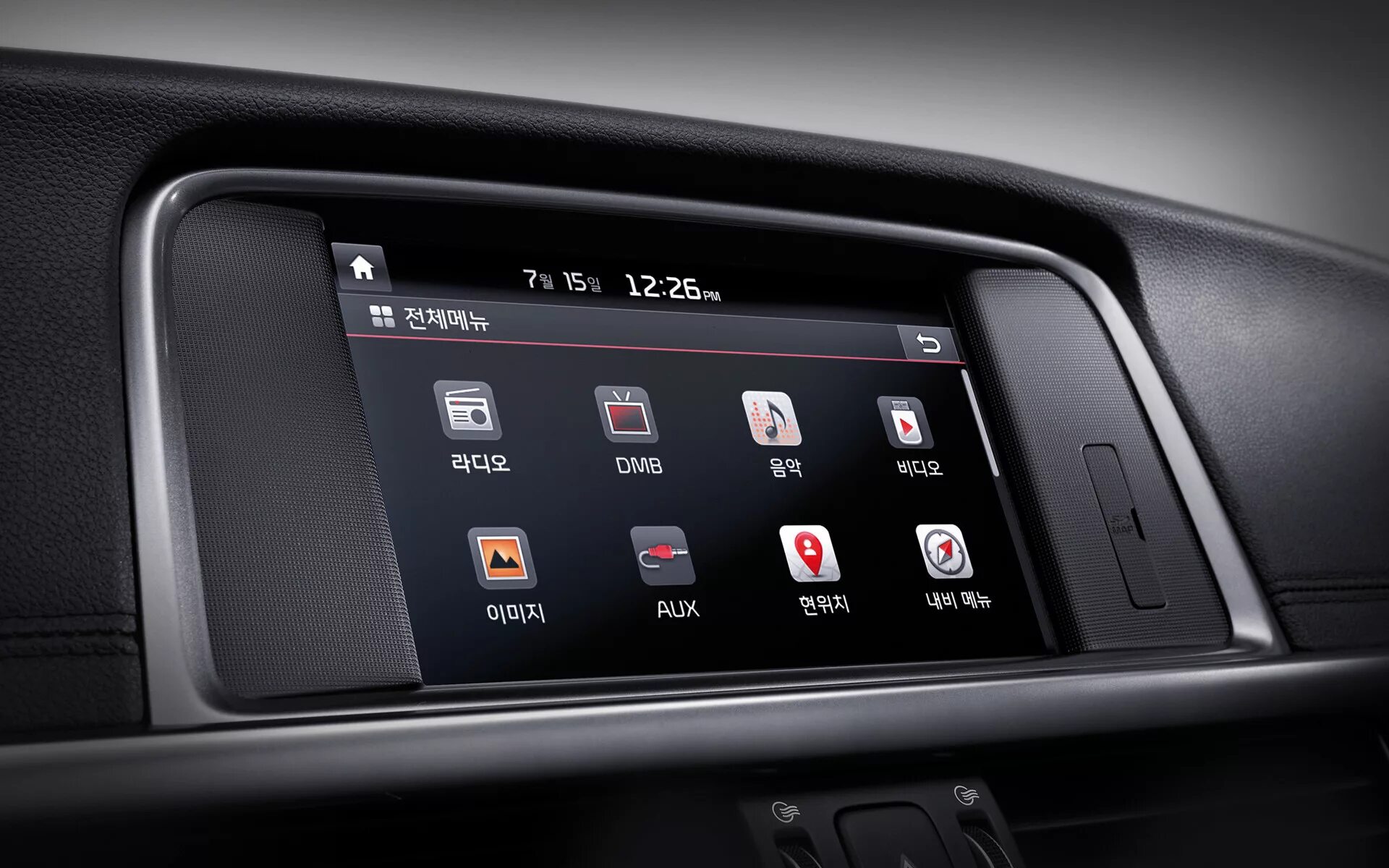 Optima android. Optima android