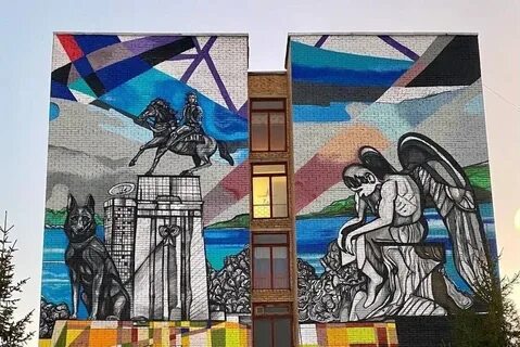 Графика тольятти