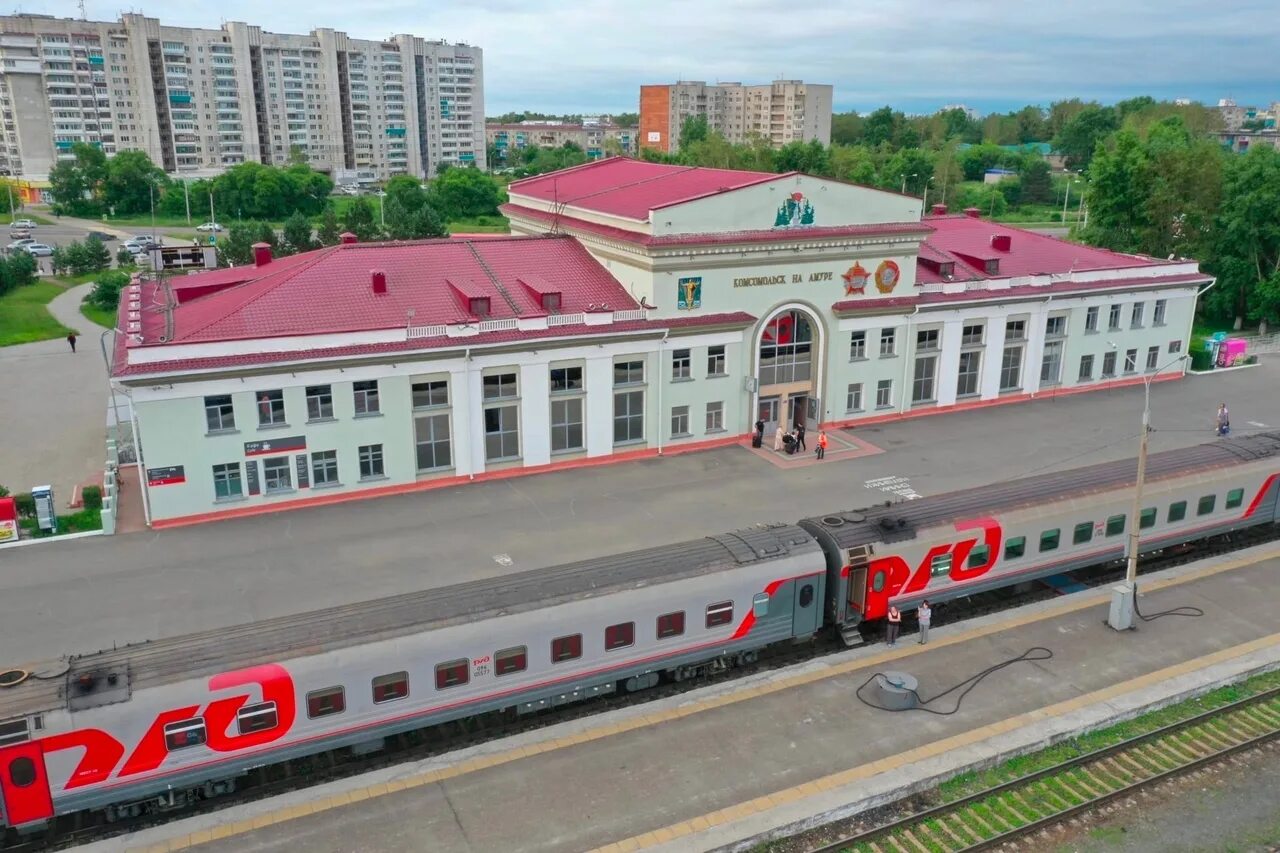 Комсомольск на амуре поездом сколько. Дальневосточная железная дорога. ДВЖД Хабаровск. Комсаграм Комсомольск на Амуре. Комсомольск-на-Амуре 2023.