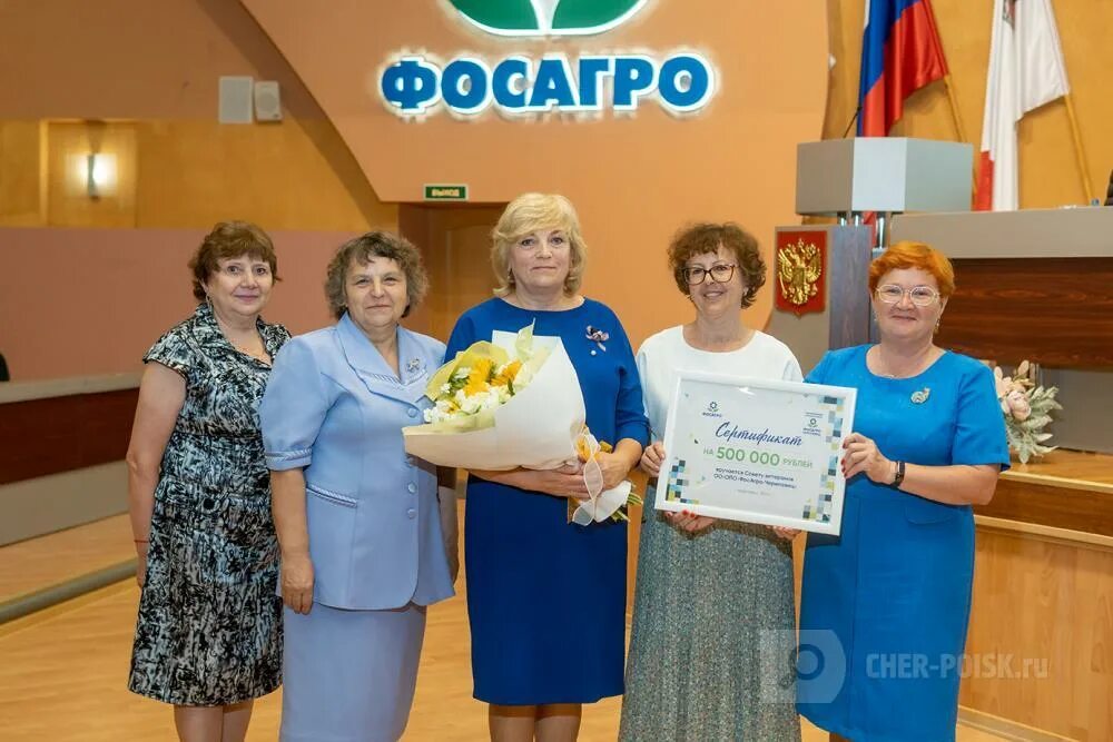Руководитель череповецкого фосагро. Фосагро ветераны. Новости волхов. Хозяин фосагро. Волховский завод фосагро.